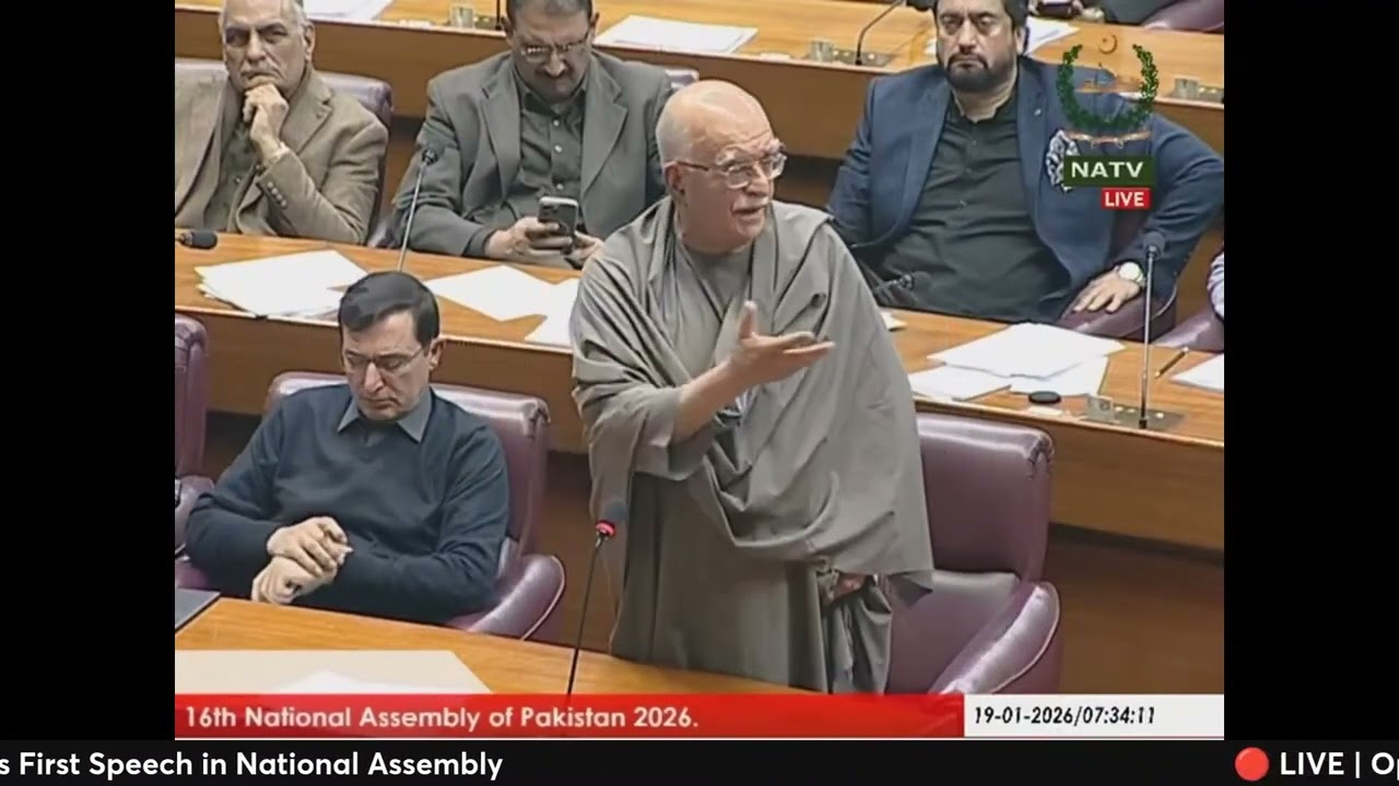 Opposition Leader Mahmood Khan Achakzai’s First Speech in National Assembly