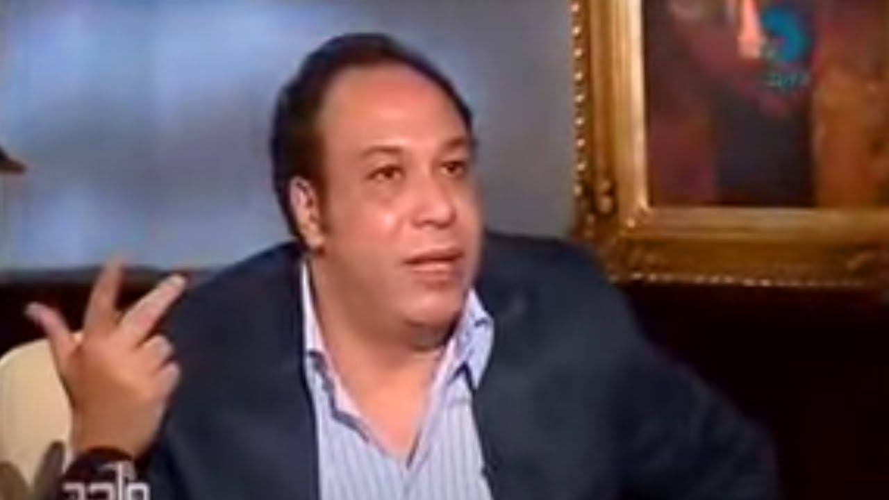 اللقاء الكامل مع الفنان 