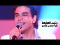 رنيم قطيط يغني هاني العمري ياواحشني كلامو برنامج الاغنية رقم واحد 2005 Yehia Gan 