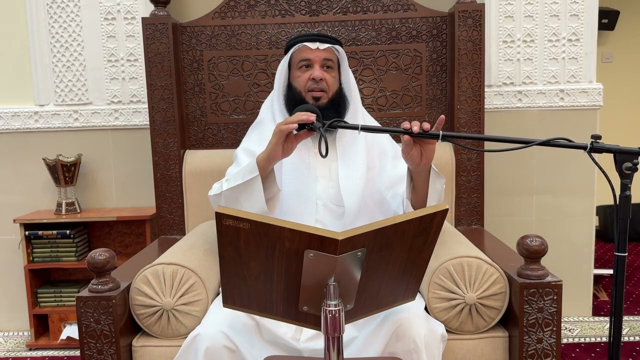 فضل التوبة ومكانتها - لفضيلة الشيخ سعدي بن حمود الشمري