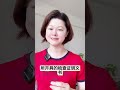 警察要看你的手机到底要不要给? #涨知识 #知识分享 #老百姓关心的话题 #正能量
