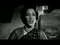 Ghum Ka Fasana (HD) - Mela Songs - Dilip Kumar - Nargis - Shamshad Begum - Filmigaane Mp3 Song