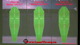 VirtualTir Micro: Laser Shooting Simulator Software Demo screenshot 5