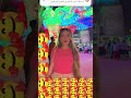 لانا في الملاهي