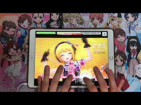 【デレステ】き・ま・ぐ・れ Cafe au lait! / Master+ [3D/All Perfect]