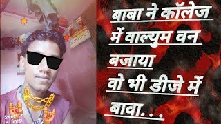 RAP | RAPSTAR SURYA | VOL. 1