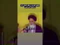 ساکت گفتنه امام امام خمینی طنز