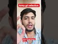 Army gd 2026 paper ||army gd exam date||army gd pyq #armygd #armygdexam2026 #armygdliveclass #shorts