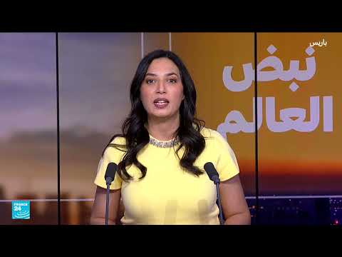 حادثة طيران في تركيا تنهي عرض زواج