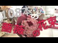 【１０８本】プロポーズのバラの花束