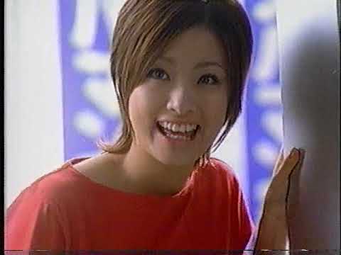 〘懐かCM〙2003年『アパマンショップ』上戸彩 ／ サントリー『BOSS』浜崎あゆみ ／ ほか数本