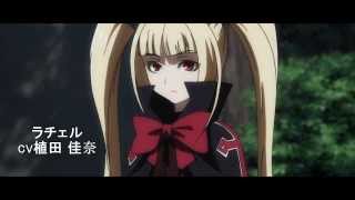 Blazblue Day Of Fate Trailer