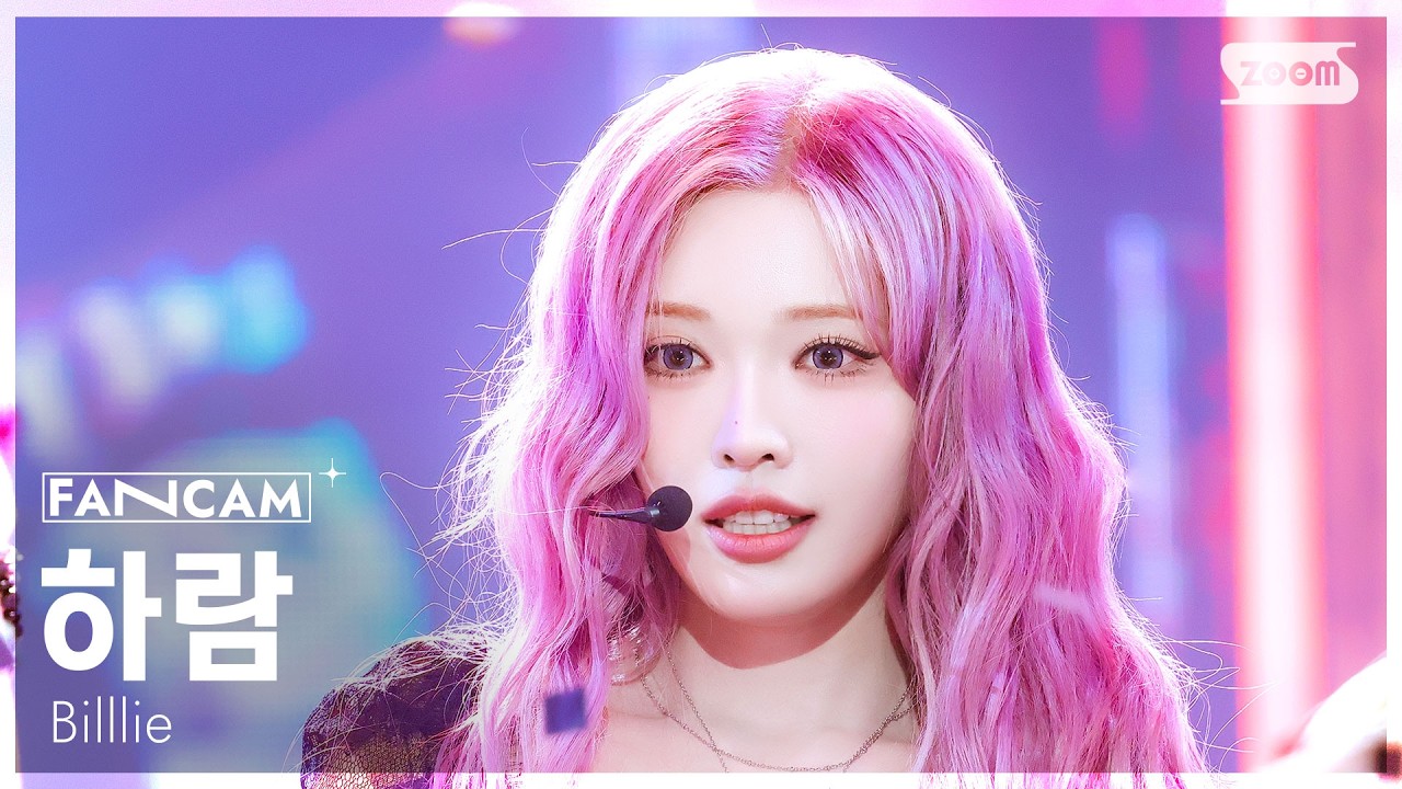 Front Row FanCam 4K] Billie Haram 'ZAP' (Billlie HARAM FanCam