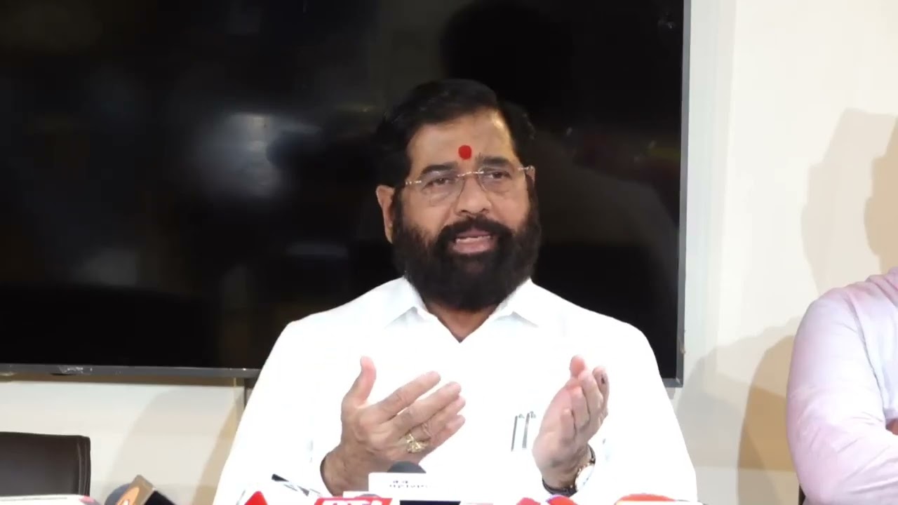 एकनाथ शिंदे...