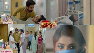 Mangal Lakshmi/ Laxmi Today NEW PROMO 9th May 2026  |