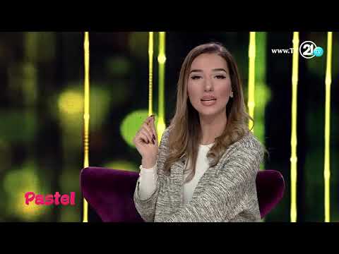 PASTEL - ARDI