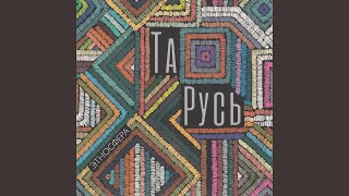 картинка: Колесо