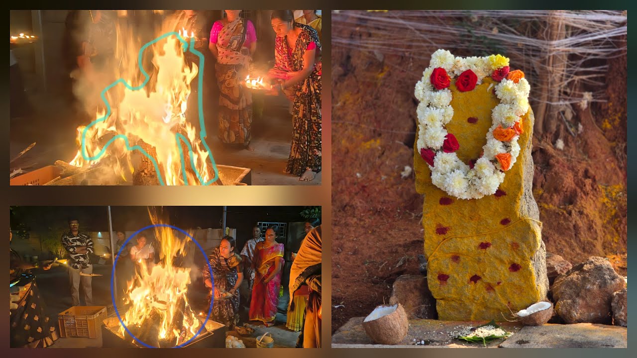 19 Jan 2026 | Amavasya | Rudrabhishekam | Mruthunjaya homam |Chigicherla | Andhra Pradesh.