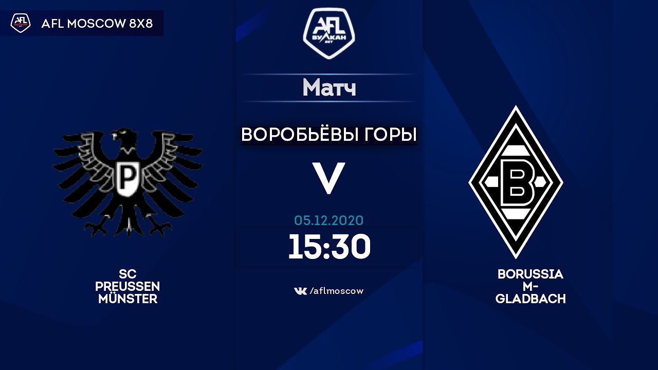 AFL20. Germany. Bundesliga 2. Day 12. SC Preußen Münster-Borussia M-gladbach