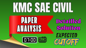 WBMCS SAE CE || Paper Analysis-2025 || Detailed Solution || Expected Cutoff
