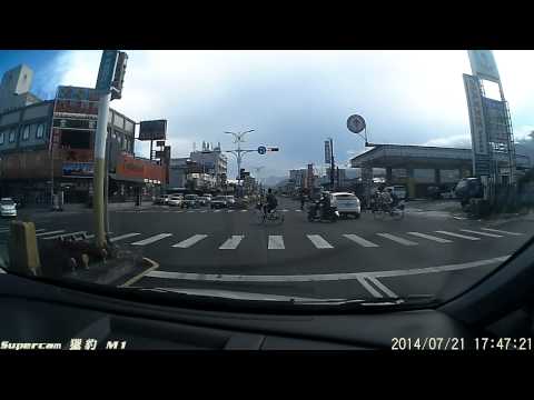 20140721 花蓮市 中央路四段裕民路 路口 車禍