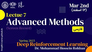 Lecture 7 | Advanced Methods | Spring 25 (Screen Record)