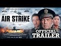 Airstrike Official Trailer 2018 Official Trailer Bruce Willis In Cinemas Now Airstrike Official Trailer 2018 Official Trailer Bruce Willis In Cinemas Now