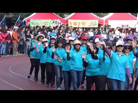 益民國小107校慶運動大會--志工隊進場
