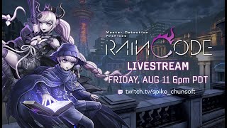 ☔Master Detective Archives: RAIN CODE Twitch Stream☔