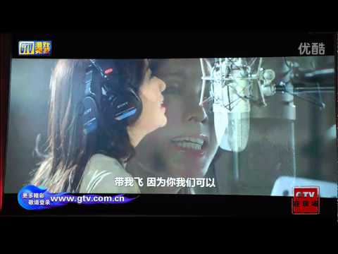 GTV游戏 网易《大唐无双2》公测发布会