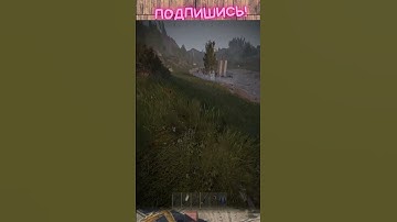 улетное выживание в приятной компании часть 143 #rust #растмирейд #vtuber #растмирейд  #игры