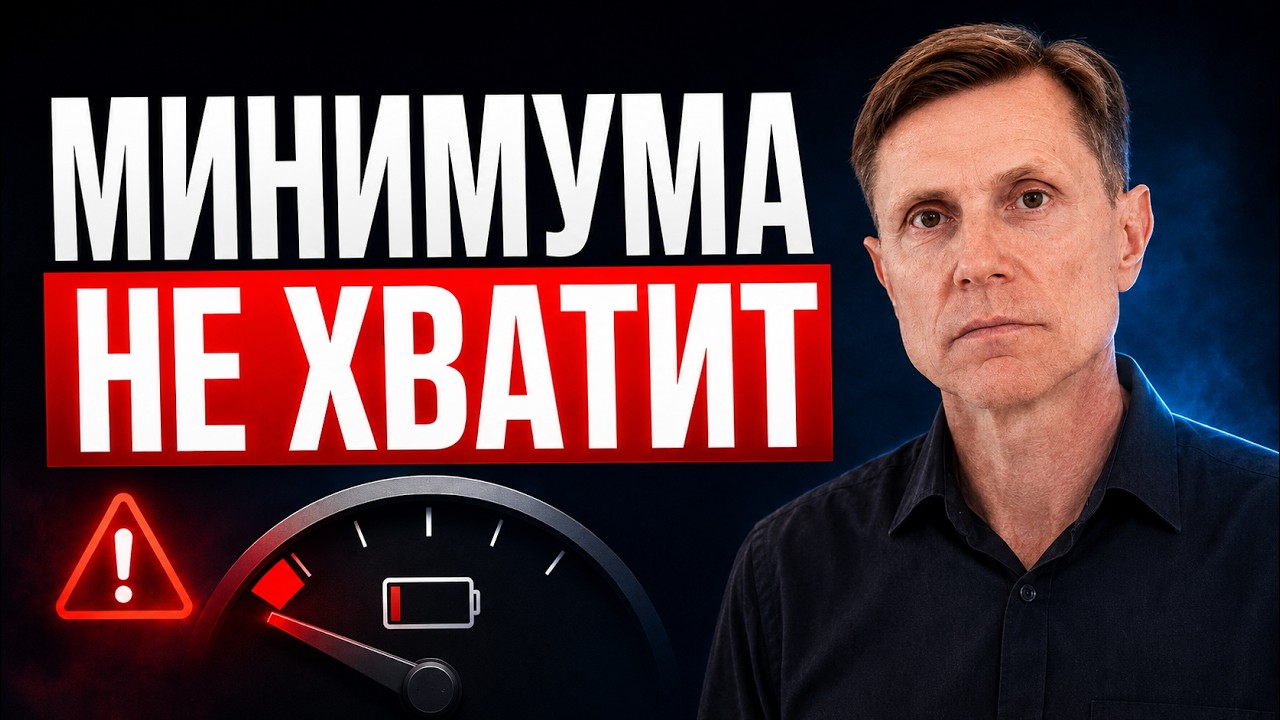 Latest Title & Thumbnail