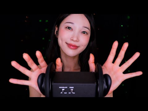 ASMR 쫀득 맨손 귀마사지 Bare Hands Ear Massage | <strong>3dio</strong> Ear Massage