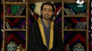 سفر الابداع العربي الحلقة 23