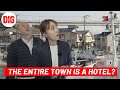 Not only seafood! Japanese port town's "Townwide Hotel Projects"