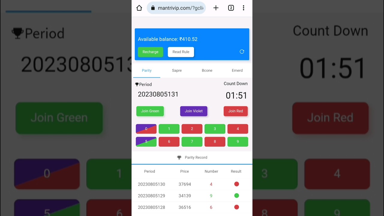 Mantri Malls Colour Prediction App Live Withdrawal Proof 