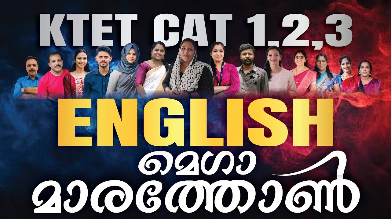 KTET MEGA MARATHON | CAT 1, 2 | PART 4 | KTET 2026 | #ktet #ktetexam2026 #ktetmarathon #aims