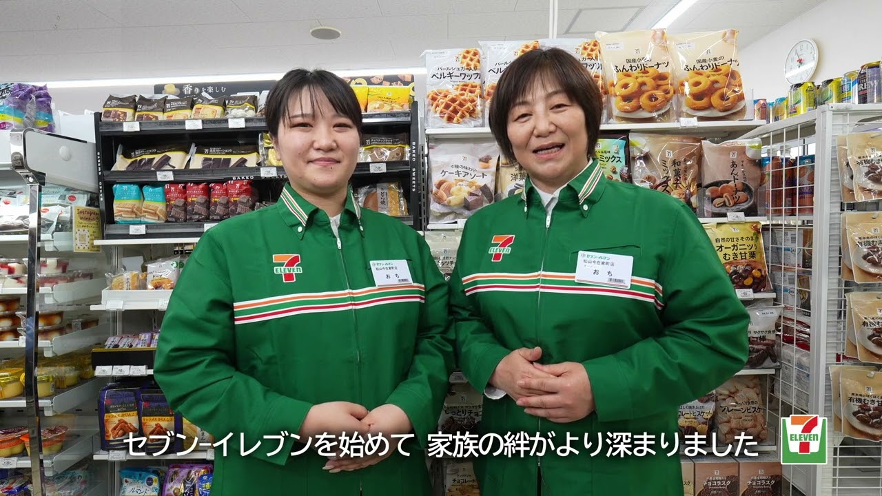 コンビニエンスストアは女性が活躍できる場所。目指すのは女性が毎日
