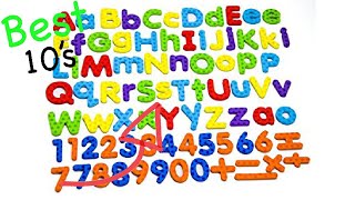 Top 10 LETTERS That Are WRITTEN Using Three Or MORE LINES