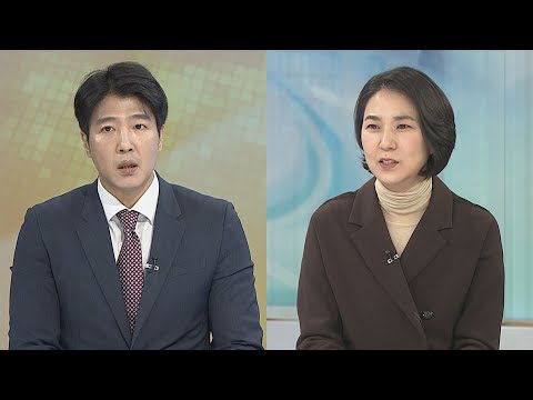 [뉴스초점] 尹-安 인사갈등 하루만에 봉합…공동정부 이상무? / 연합뉴스TV (YonhapnewsTV)