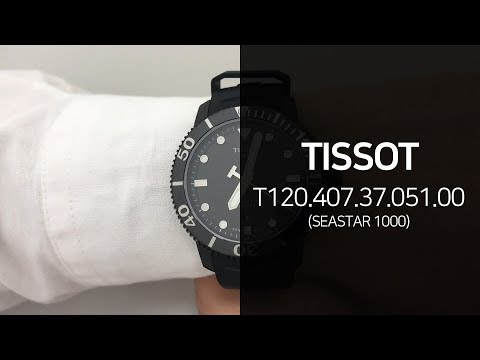 티쏘 T120.407.37.051.00 씨스타 1000 젠트 오토매틱 우레탄 시계 리뷰 영상 - 타임메카