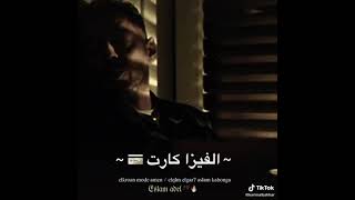 اسلام كابونجا مودي امين ليه مكبرها وليه اتغيرت توزيع قط كرموز مهرجانات صيف 2022