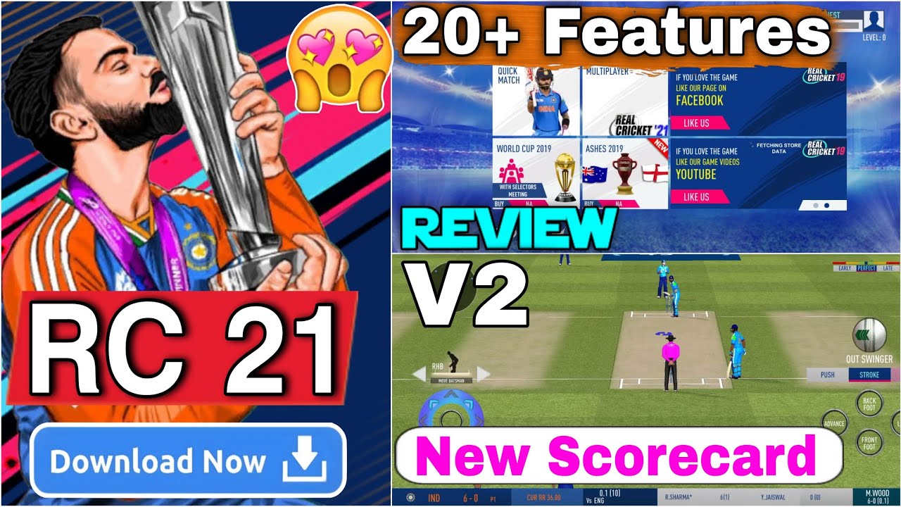 Real Cricket 21: Download Now🔥 | New Patch 2025 🤩 | 20+ Shots,Real Jersey & more 😜 - Full Review 👍