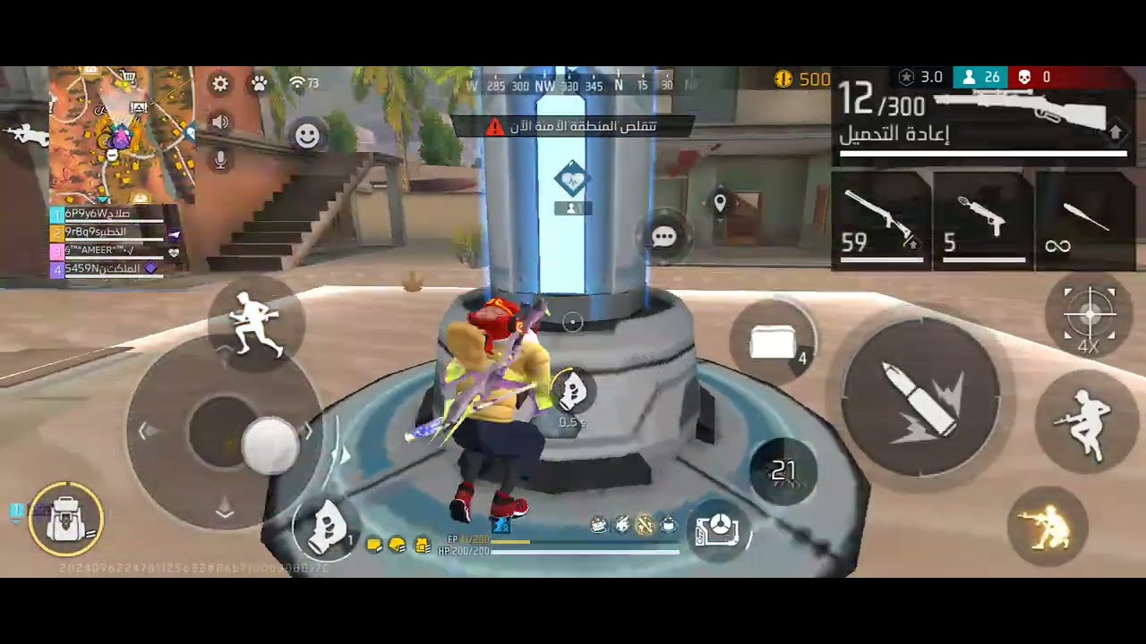 ١٨ فبراير ٢٠٢٦