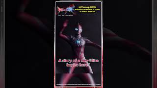 Scene Highlight: A New Story Begins! - ULTRAMAN OMEGA:#01 [English-dubbed]
