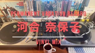 河合奈保子 80's Japanese “Idol”Naoko Kawai Vinyl MIX - YouTube