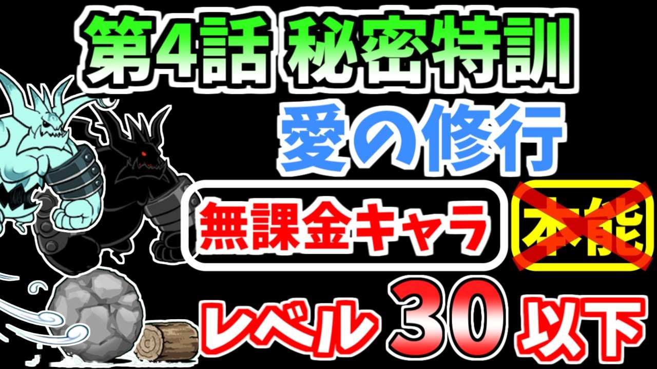 ジャンボリーナイト 帽子なし かなりの激レア YouTube
