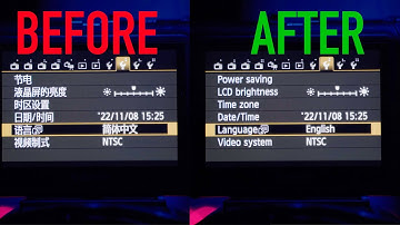 MY CANON EOS M IS IN ANOTHER LANGUAGE! | HOW TO CHANGE LANGUAGE SETTINGS FOR EOS M | MAGIC LANTERN