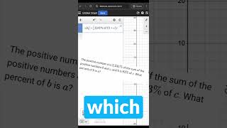 DSAT PERCENTAGE PROBLEM DESMOS HACK 🔥