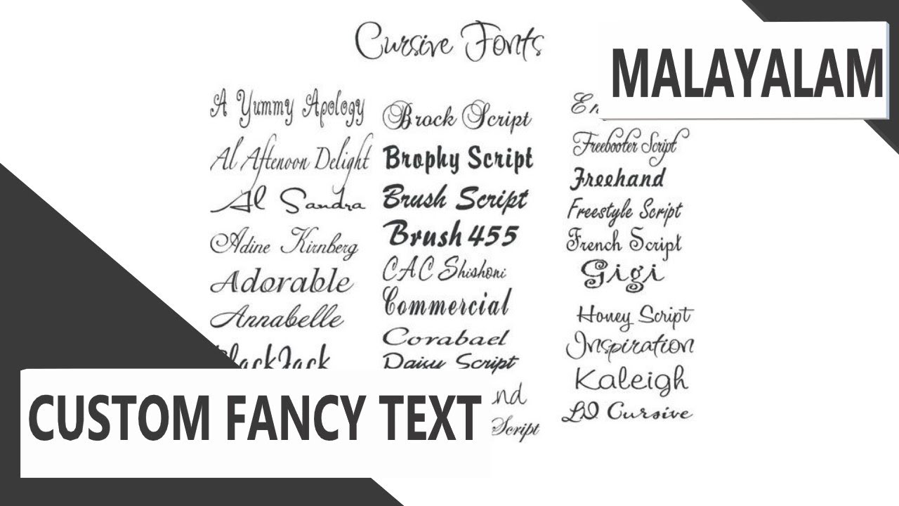 Fancy text generator | PC/Android/IOS | GamerBoomer - YouTube